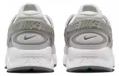 Nike Air Huarache Runner Grey