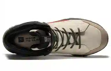 Kailas Taihang FLT White Black