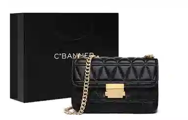 C°BANNER Quilted Chain Crossbody Bag Black Medium