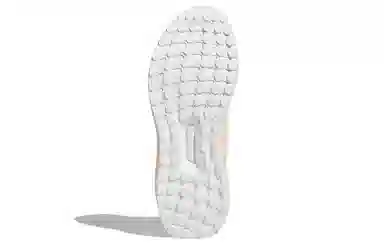 adidas Ultra Boost "Pink Tint"