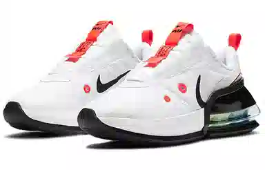 Nike Air Max Up White Black