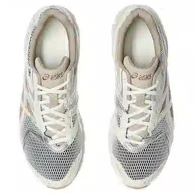 Asics GEL-DS Trainer 14 Grey Beige