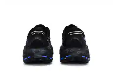 HOKA ONE ONE Mafate Speed 2