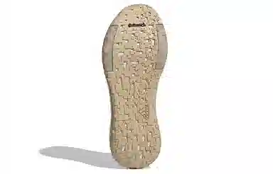 adidas PulseBOOST HD Summer.Rdy