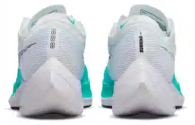 Nike ZoomX Vaporfly Next% 2