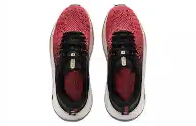 Under Armour Infinite Elite