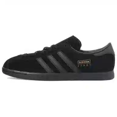 adidas originals Stadt 811