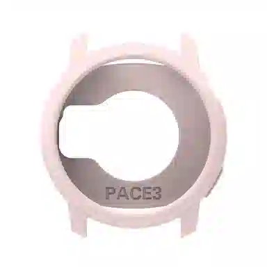 HAIAISO 204mm COROS PACE3