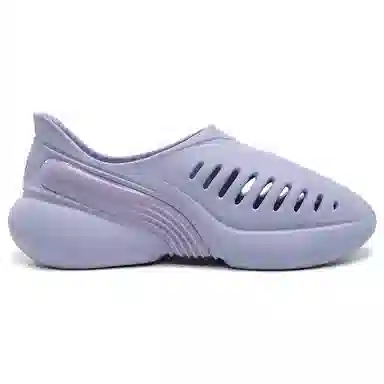 RIGORER Reeves Clog Purple Blue