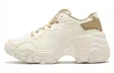 PUMA Pulsar Wedge Brown White