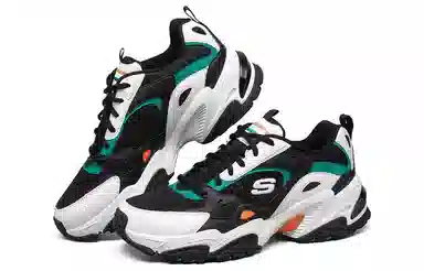 Skechers Stamina V2 Black White Green Orange