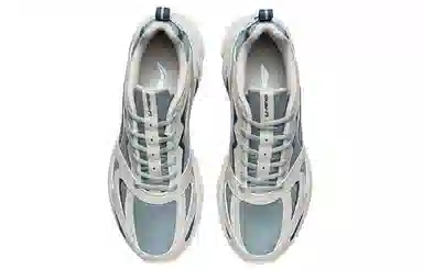 LiNing Running Shoes