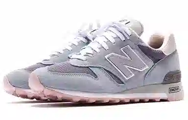 KITH x New Balance 1300 Light Blue