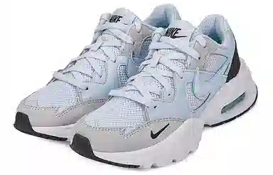 Nike Air Max Ice Blue Black