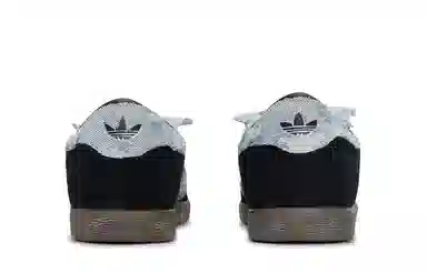 adidas Stadt