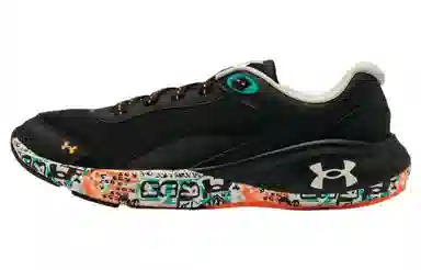 Under Armour Charged Vantage