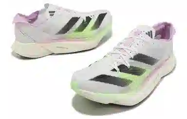 adidas Adizero Adios Pro 3