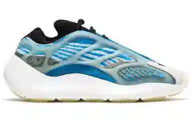 adidas Yeezy Boost 700 V3 Arzareth