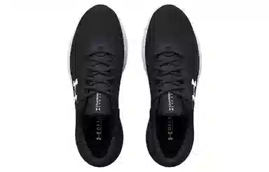 Under Armour Charged Escape 4