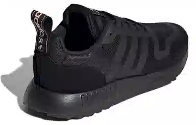 adidas Multix