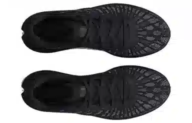 Under Armour Charged Breathe 2