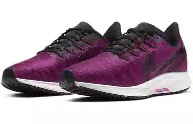 Nike Pegasus 36 Low Women's Bright Purple