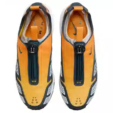 Nike Air Max Sunder Yellow Grey