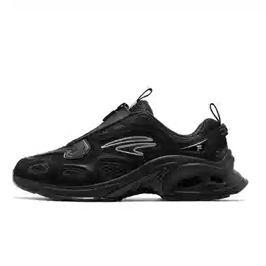 FILA FUSION BLUR 2050