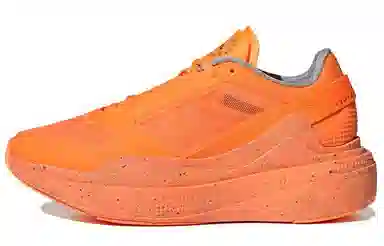 Stella McCartney x adidas Earthlight Orange
