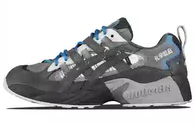 CHEMIST CREATIONS x Asics Gel-Kayano 5 OG