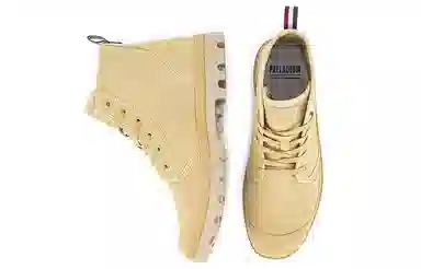 Palladium Pampa Toffee Brown