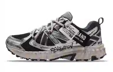 New Balance 410 Black Silver