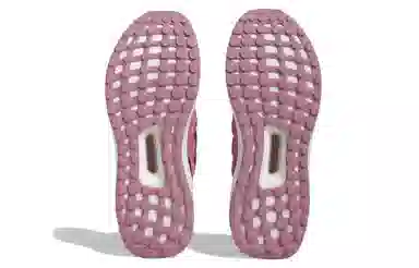 adidas Ultraboost 1.0