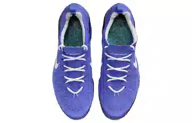 Nike VaporMax 2023 Flyknit Blue