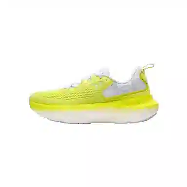 Under Armour Infinite Elite 2 Yellow