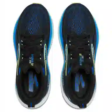 Brooks Glycerin GTS 22