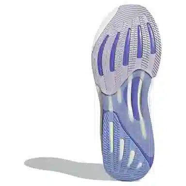 adidas Supernova Rise