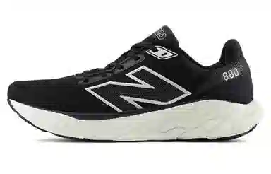 New Balance Fresh Foam