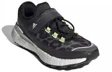 adidas Outdoorboost