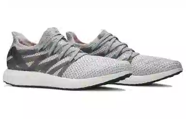 adidas Futurecraft MFG Made For Germany