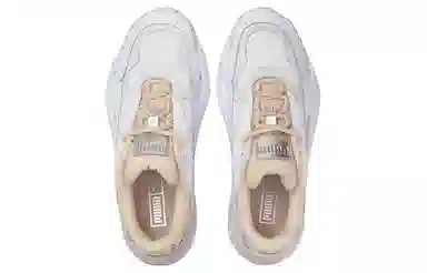 PUMA Hedra Snake Low