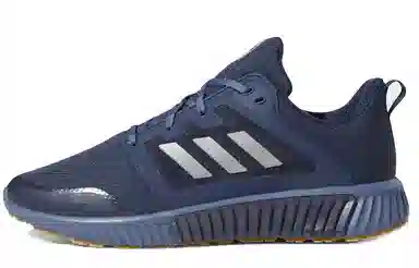 adidas Climawarm 120