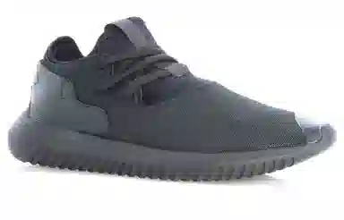 adidas originals Tubular Entrap