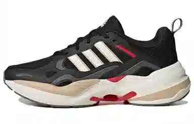 adidas Maxxcetus