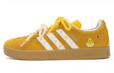 adidas VL Court 2.0 Yellow