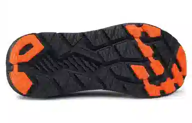 HOKA ONE ONE Rincon 2