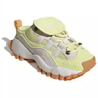 adidas SEEULATER MULE Yellow White