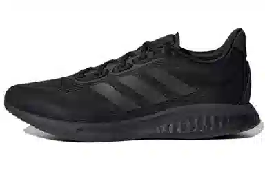 adidas Supernova 1 Black