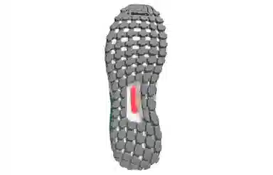 adidas Ultraboost All Terrain