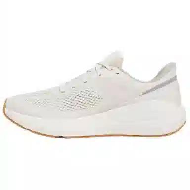Under Armour Sonic 7 Beige